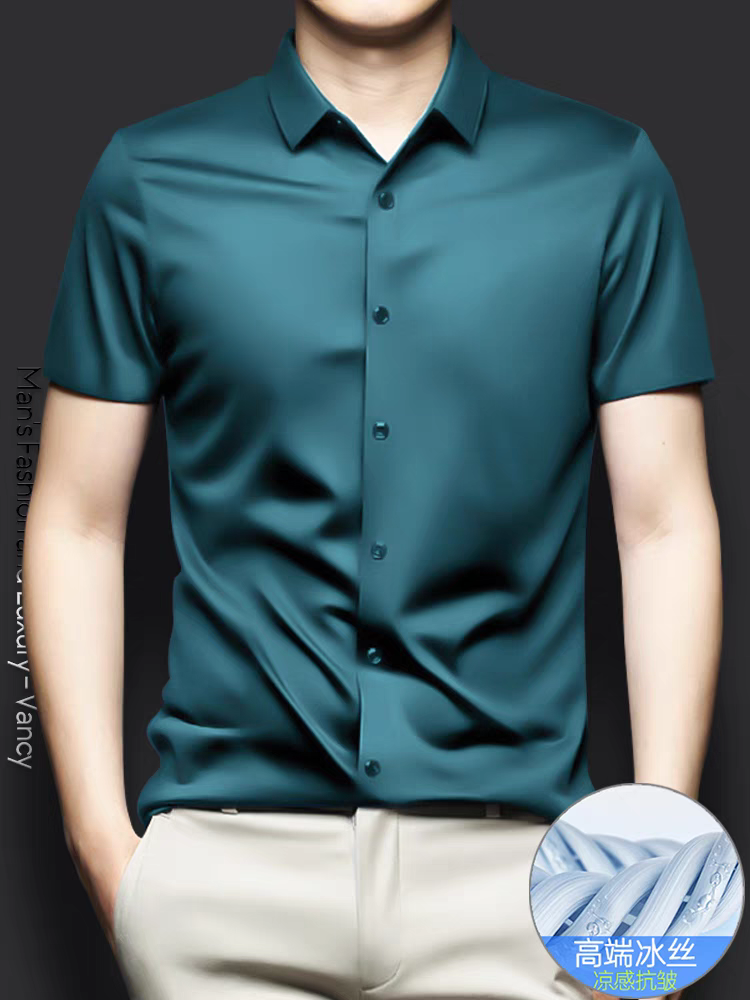 MEN'S SHIRT